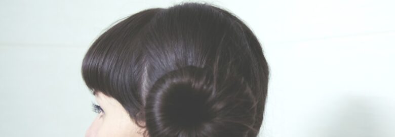Beesley Hair: Wig Shop In Surulere, Lagos